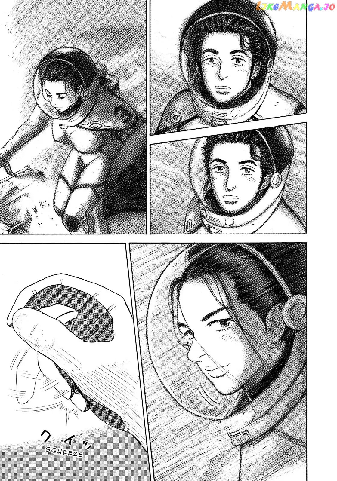 Uchuu Kyoudai chapter 322 - page 12