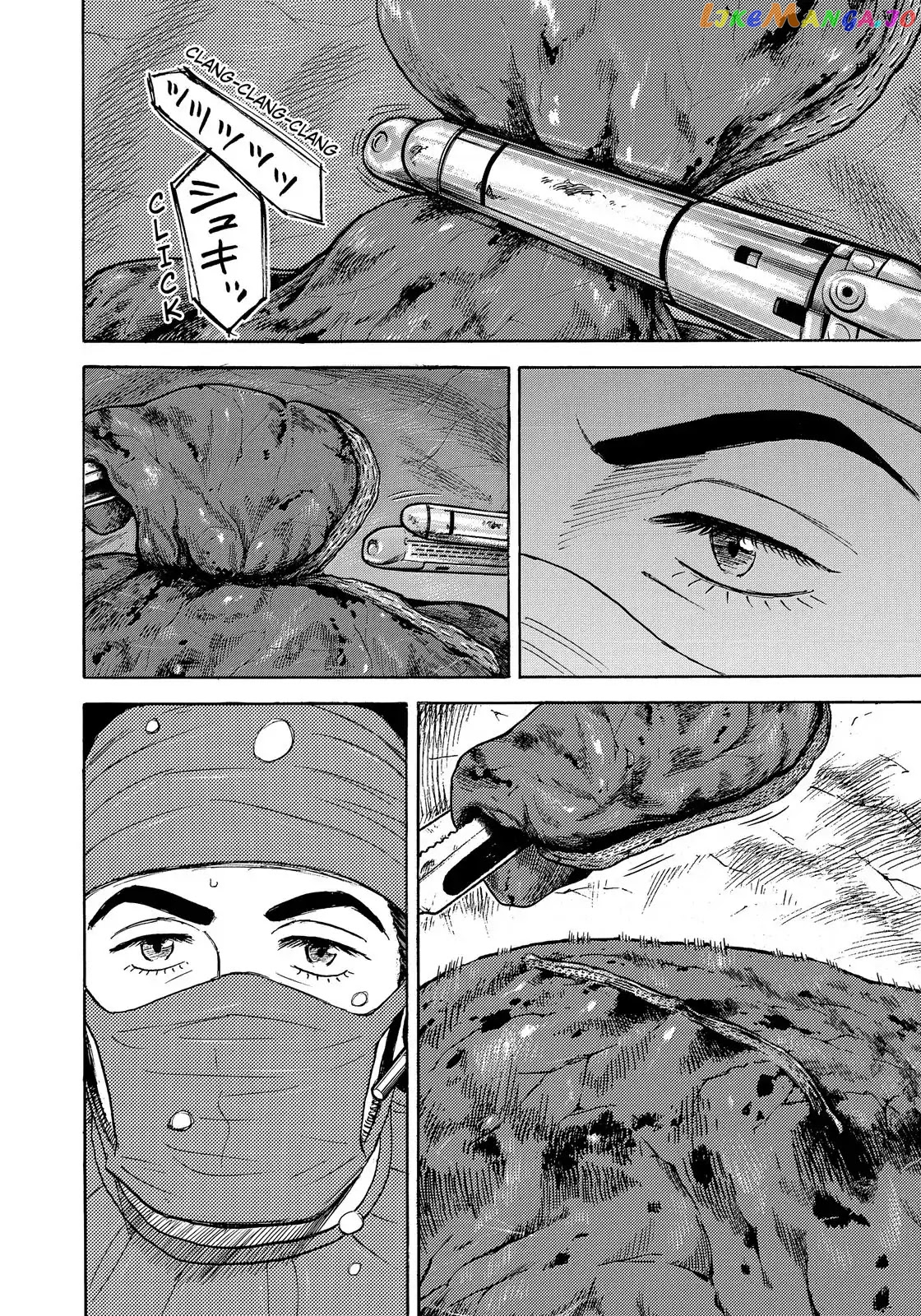 Uchuu Kyoudai chapter 322 - page 13