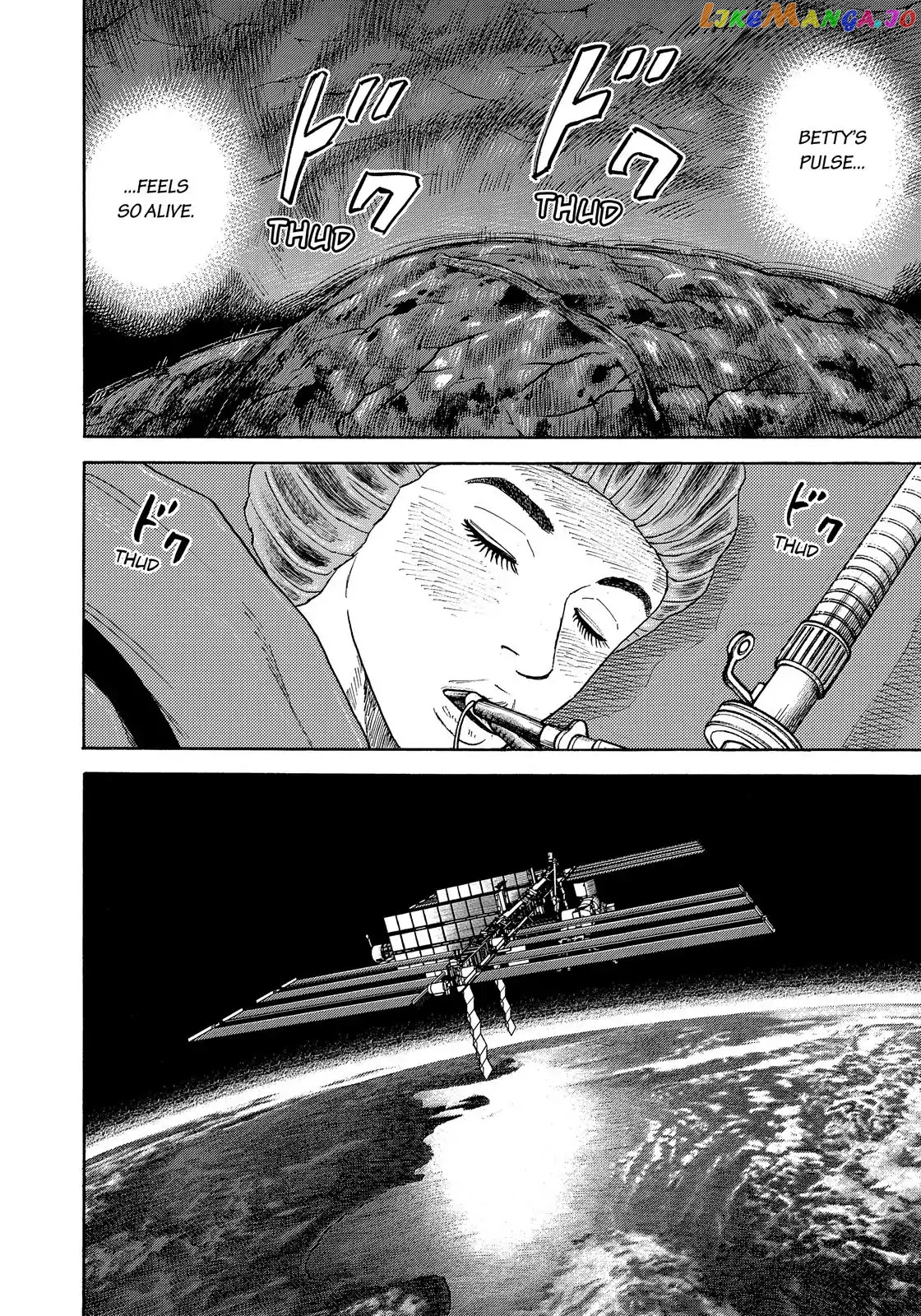 Uchuu Kyoudai chapter 322 - page 17