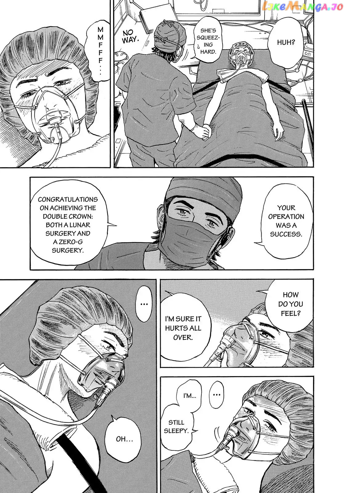 Uchuu Kyoudai chapter 322 - page 20