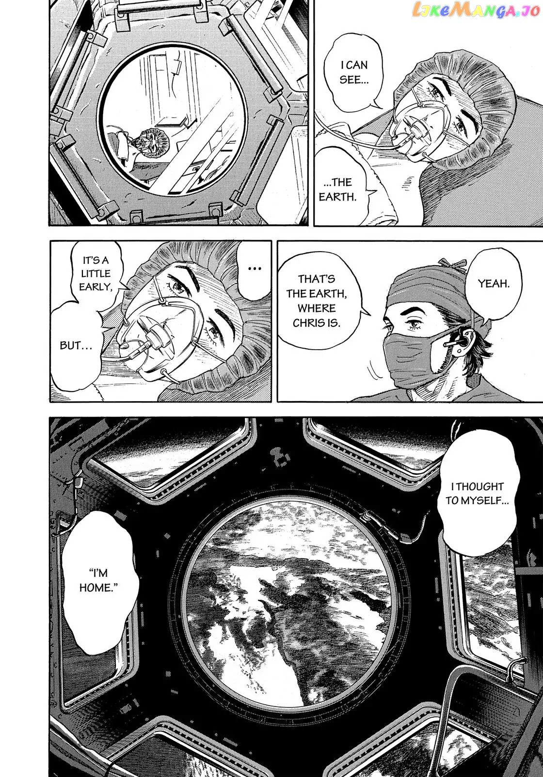 Uchuu Kyoudai chapter 322 - page 21
