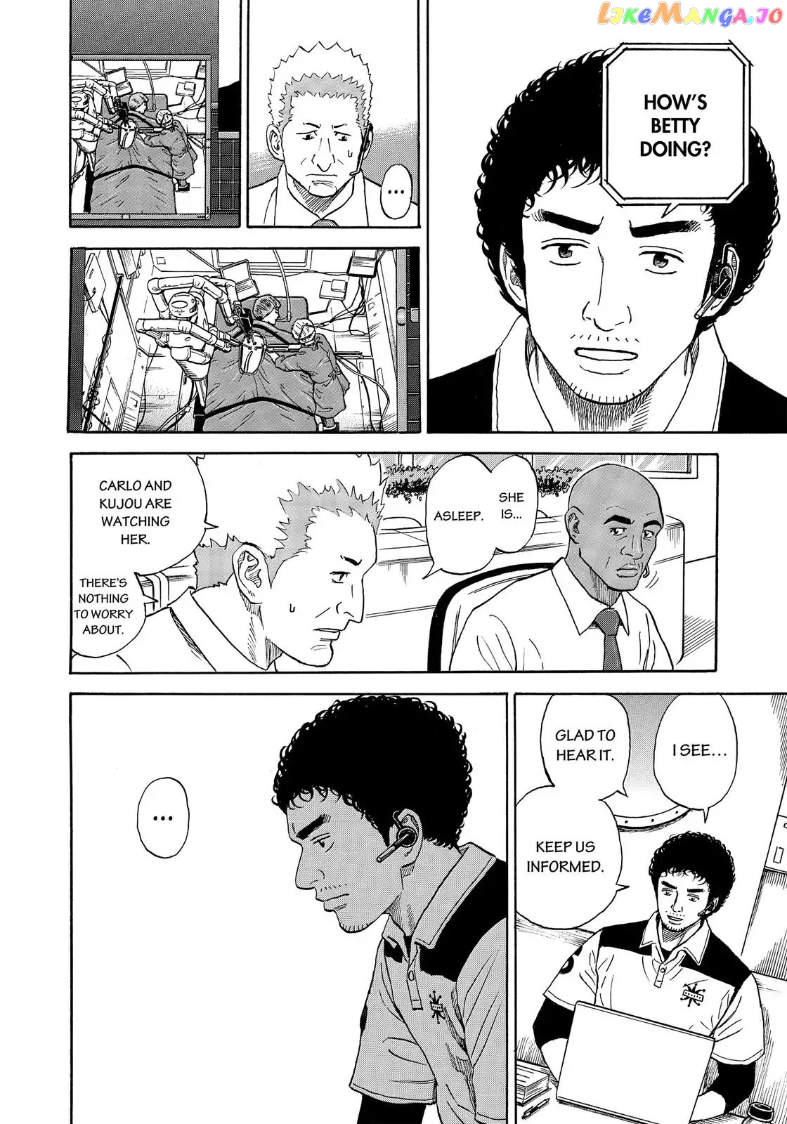 Uchuu Kyoudai chapter 322 - page 5