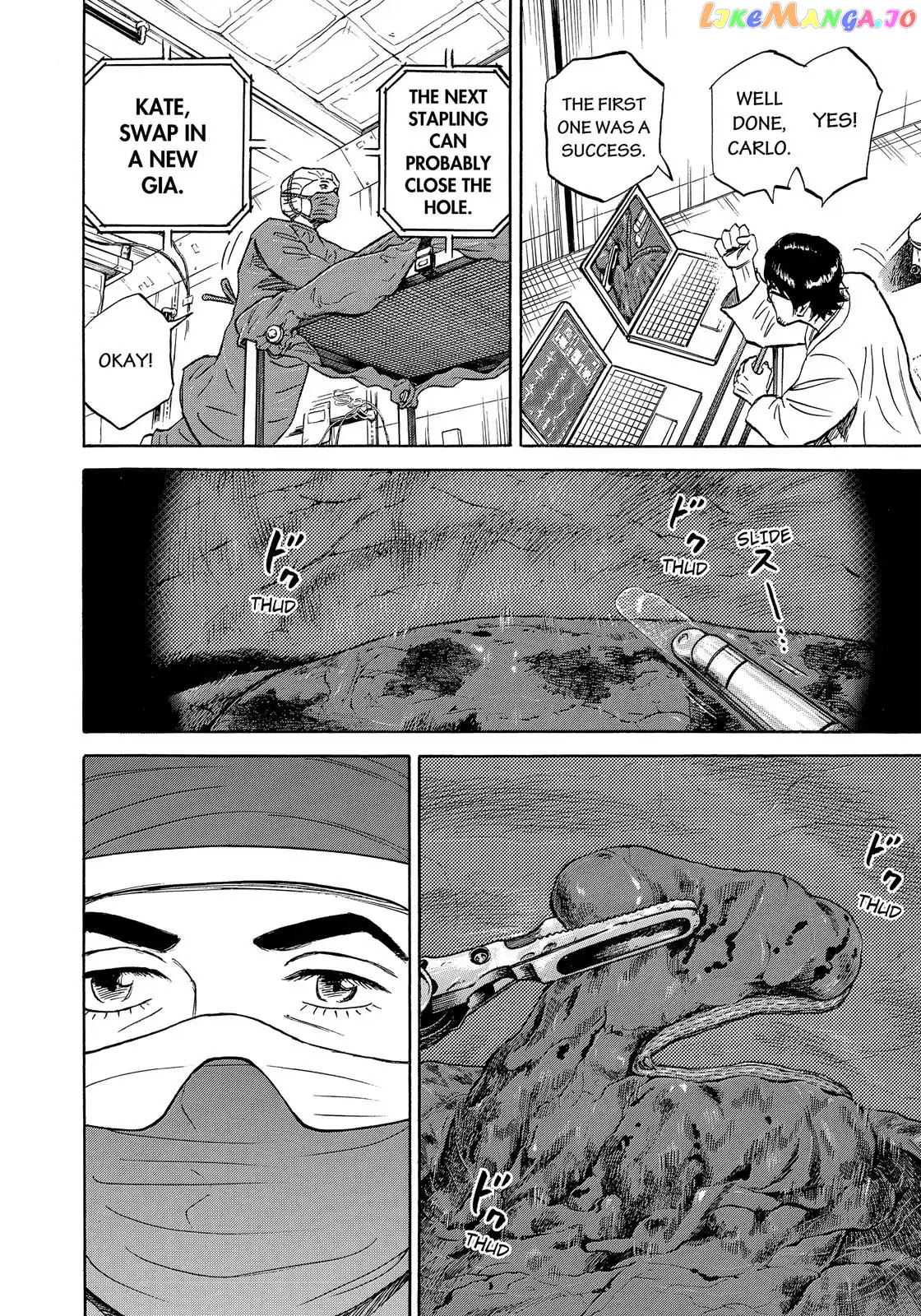 Uchuu Kyoudai chapter 322 - page 7