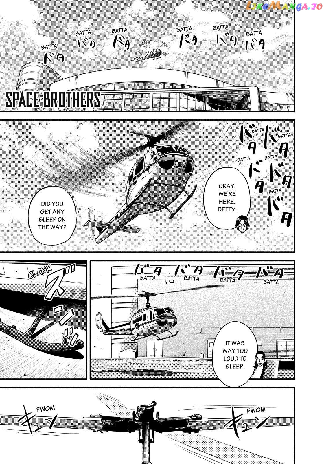 Uchuu Kyoudai chapter 349 - page 1
