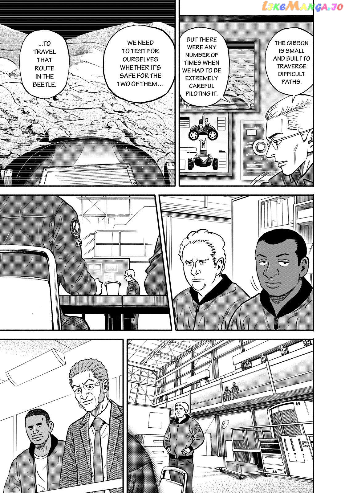 Uchuu Kyoudai chapter 349 - page 15
