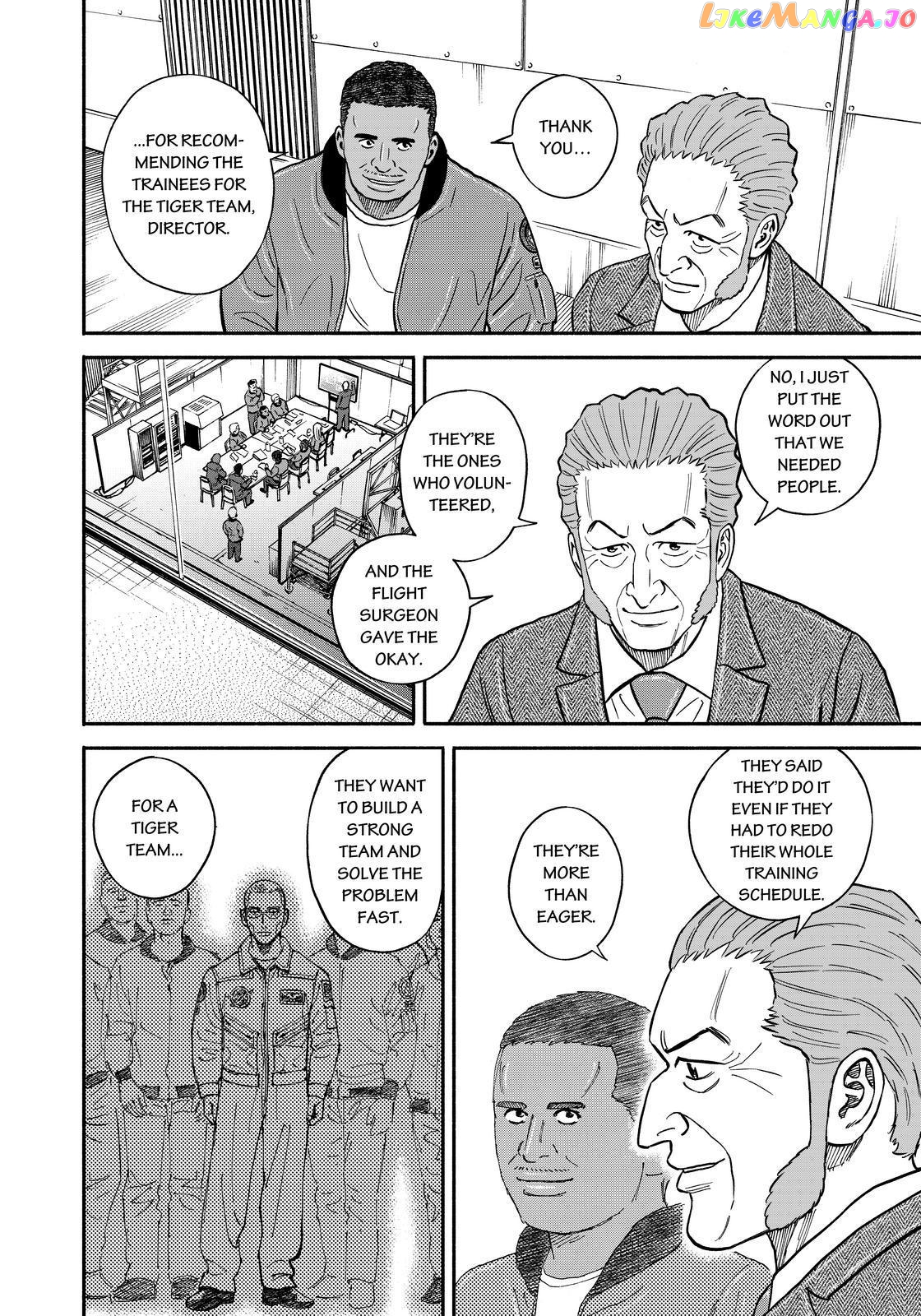 Uchuu Kyoudai chapter 349 - page 16