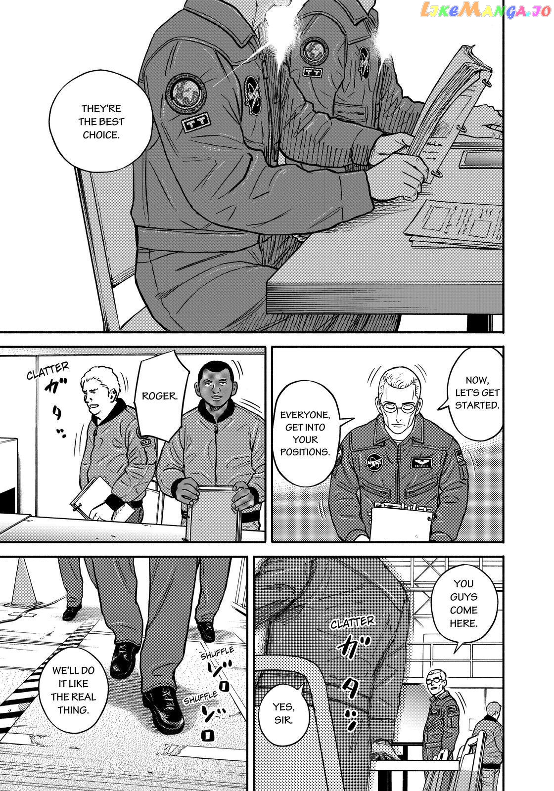 Uchuu Kyoudai chapter 349 - page 17