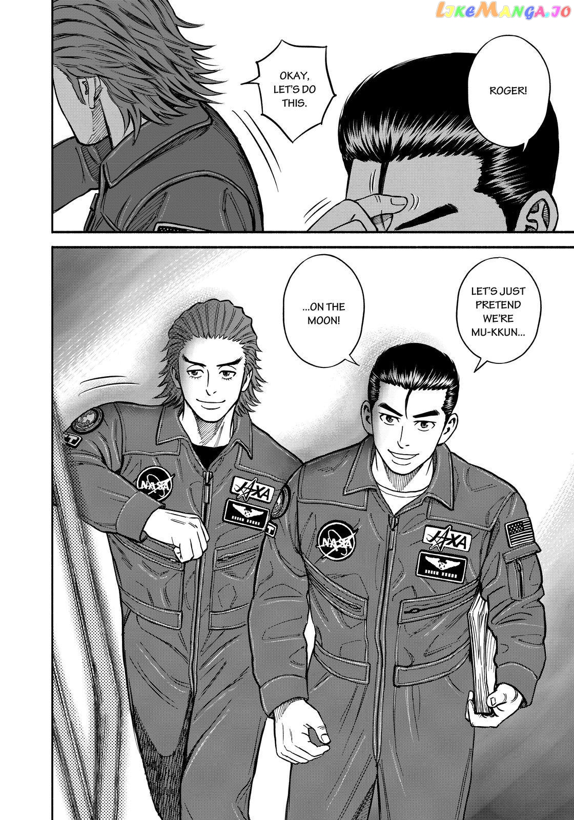 Uchuu Kyoudai chapter 349 - page 20