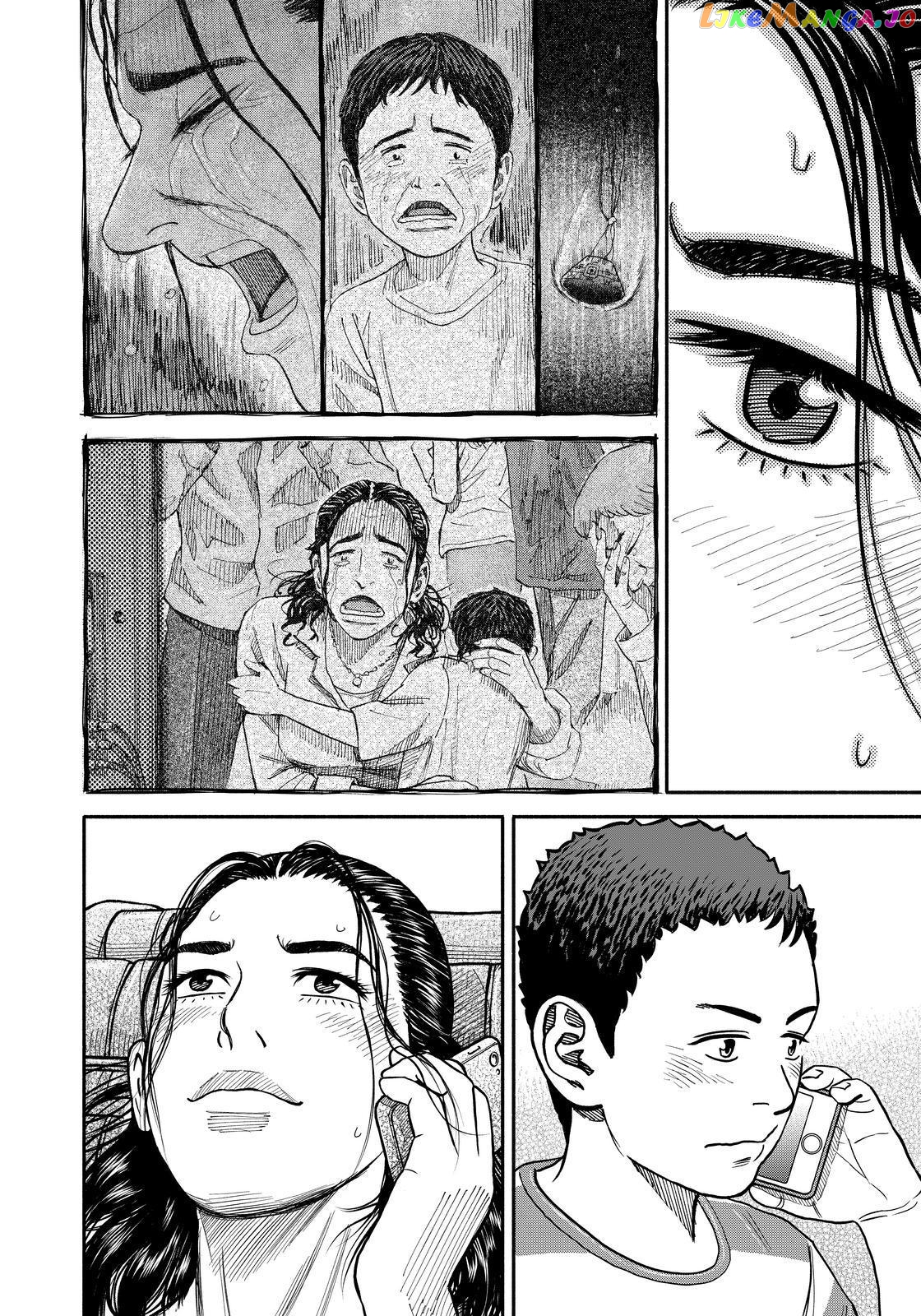 Uchuu Kyoudai chapter 349 - page 4