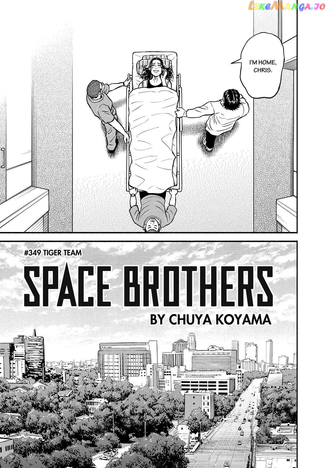 Uchuu Kyoudai chapter 349 - page 5