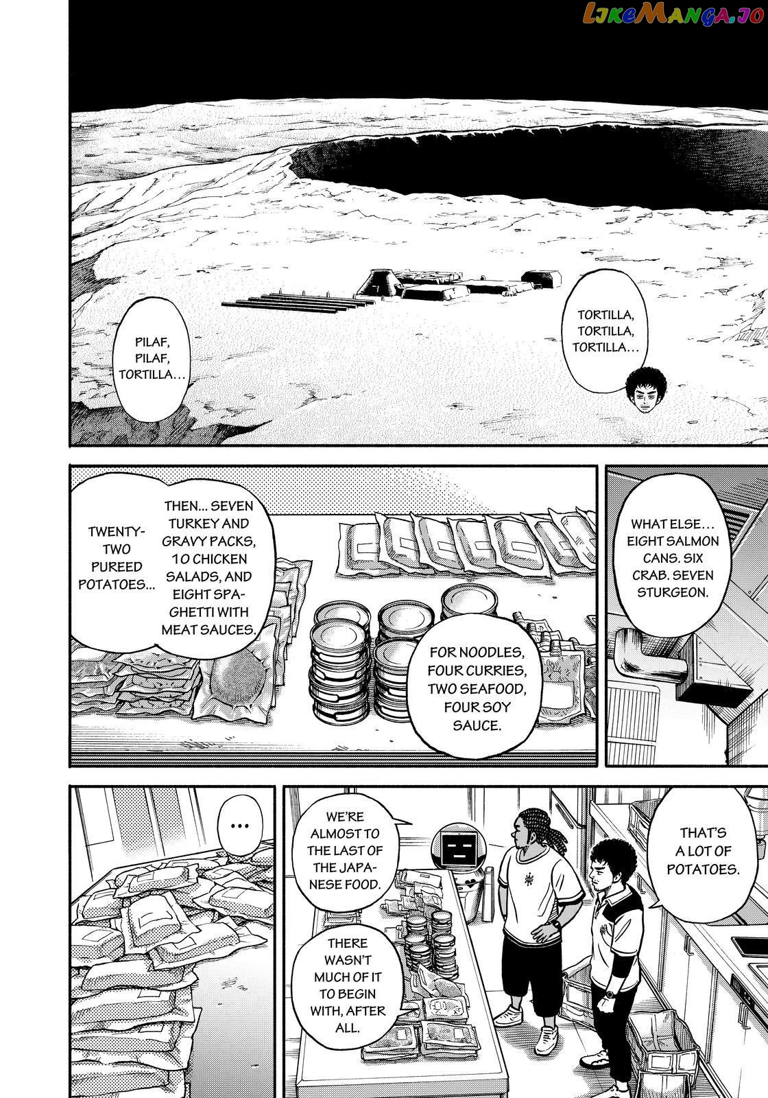 Uchuu Kyoudai chapter 349 - page 6