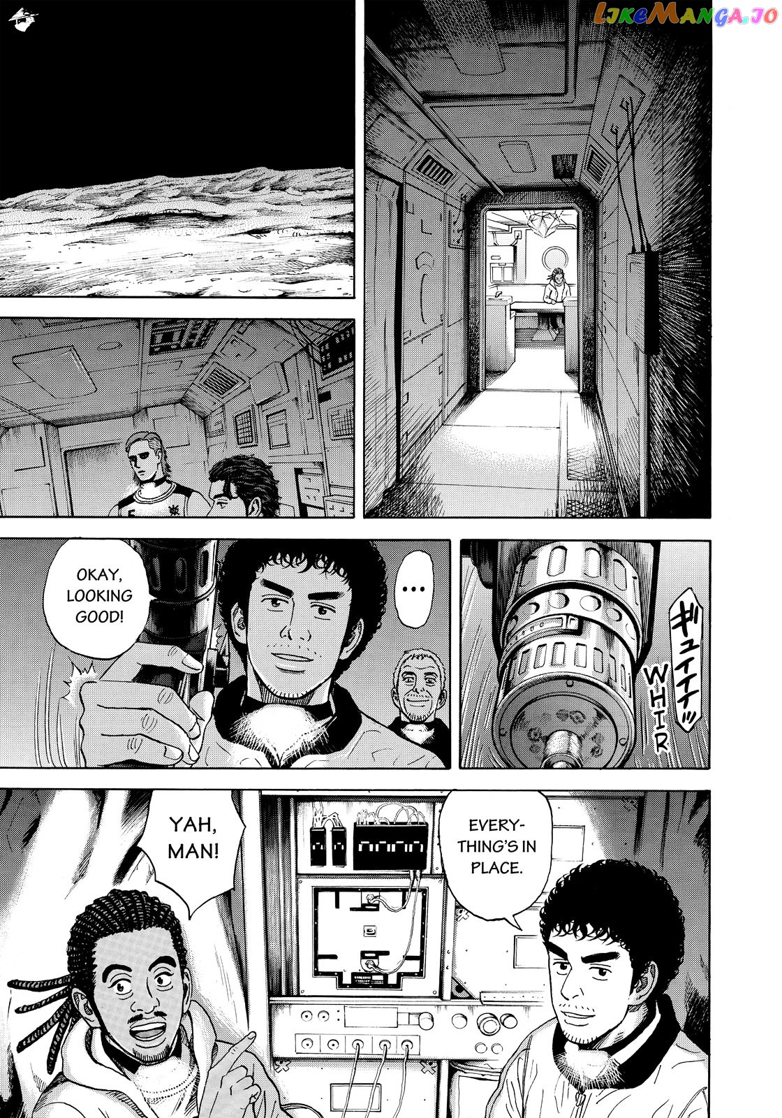 Uchuu Kyoudai chapter 295 - page 16
