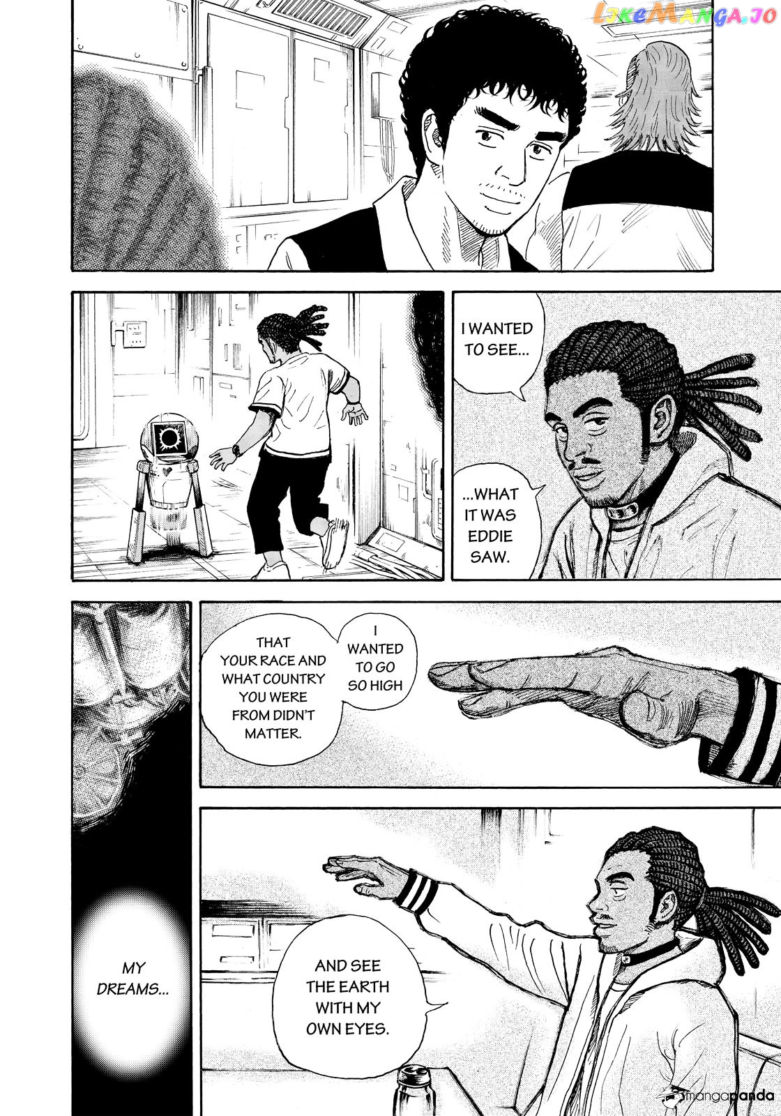 Uchuu Kyoudai chapter 295 - page 19
