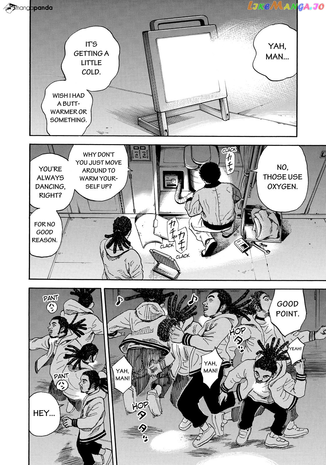 Uchuu Kyoudai chapter 295 - page 5