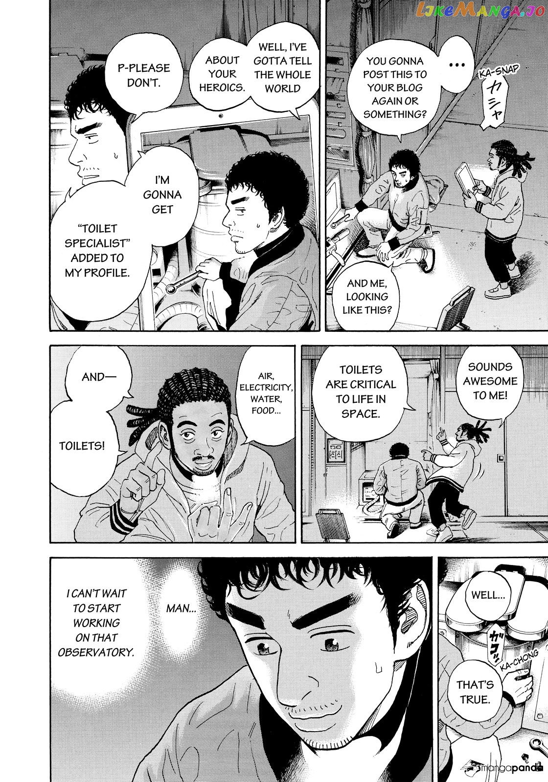 Uchuu Kyoudai chapter 295 - page 7