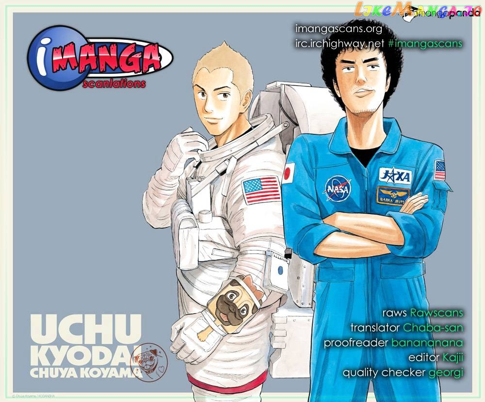 Uchuu Kyoudai chapter 23 - page 1