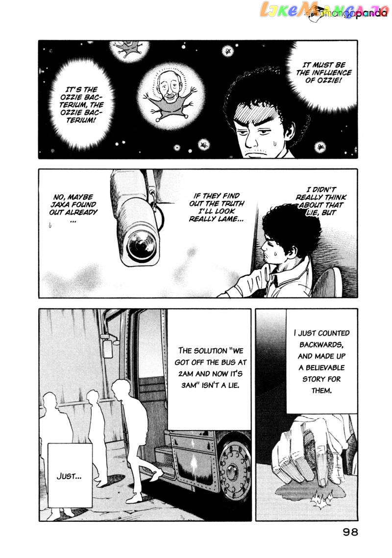 Uchuu Kyoudai chapter 23 - page 15