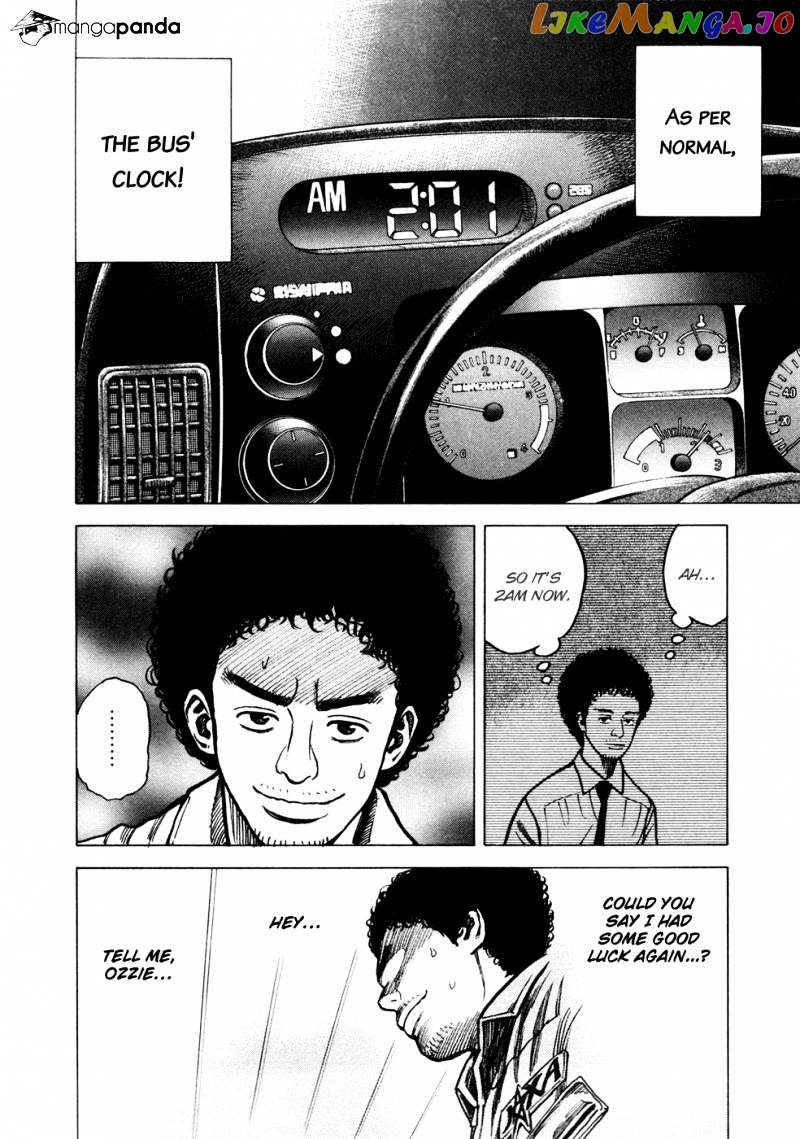 Uchuu Kyoudai chapter 23 - page 17