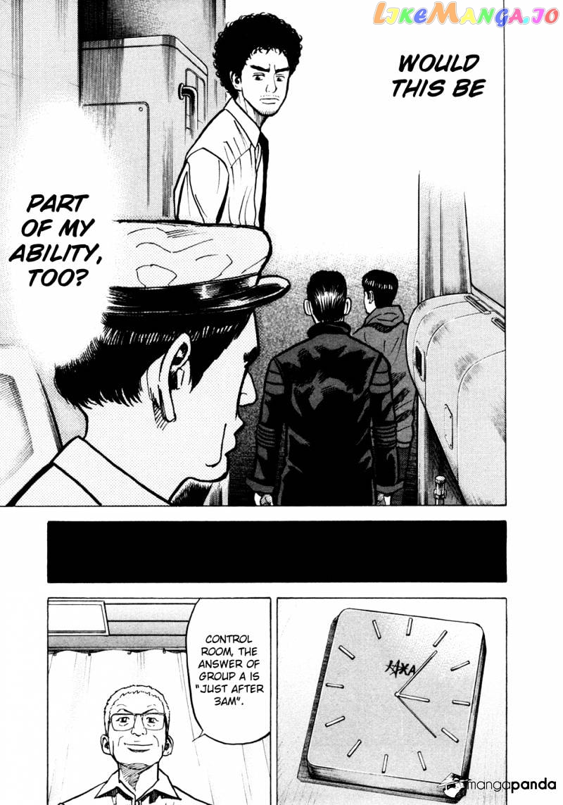 Uchuu Kyoudai chapter 23 - page 18