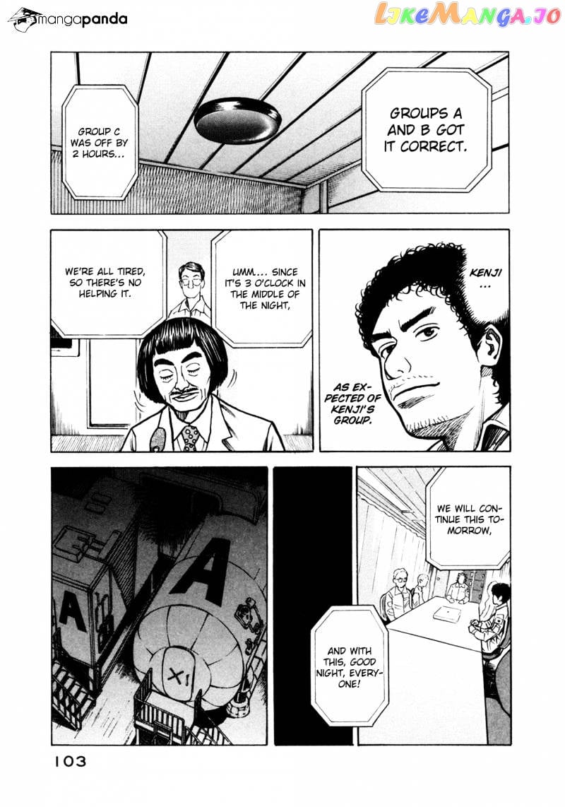 Uchuu Kyoudai chapter 23 - page 20