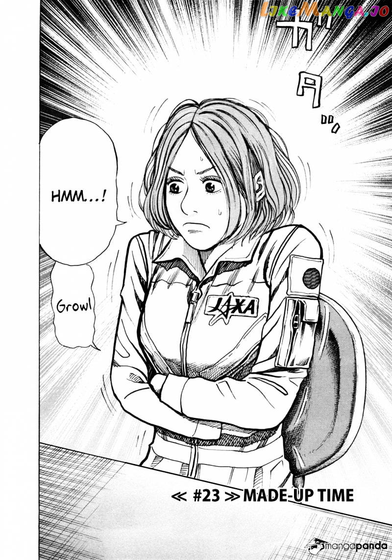 Uchuu Kyoudai chapter 23 - page 3