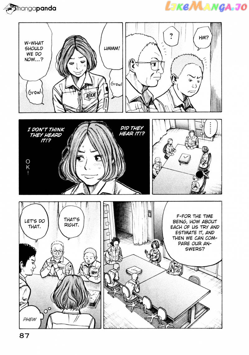 Uchuu Kyoudai chapter 23 - page 4