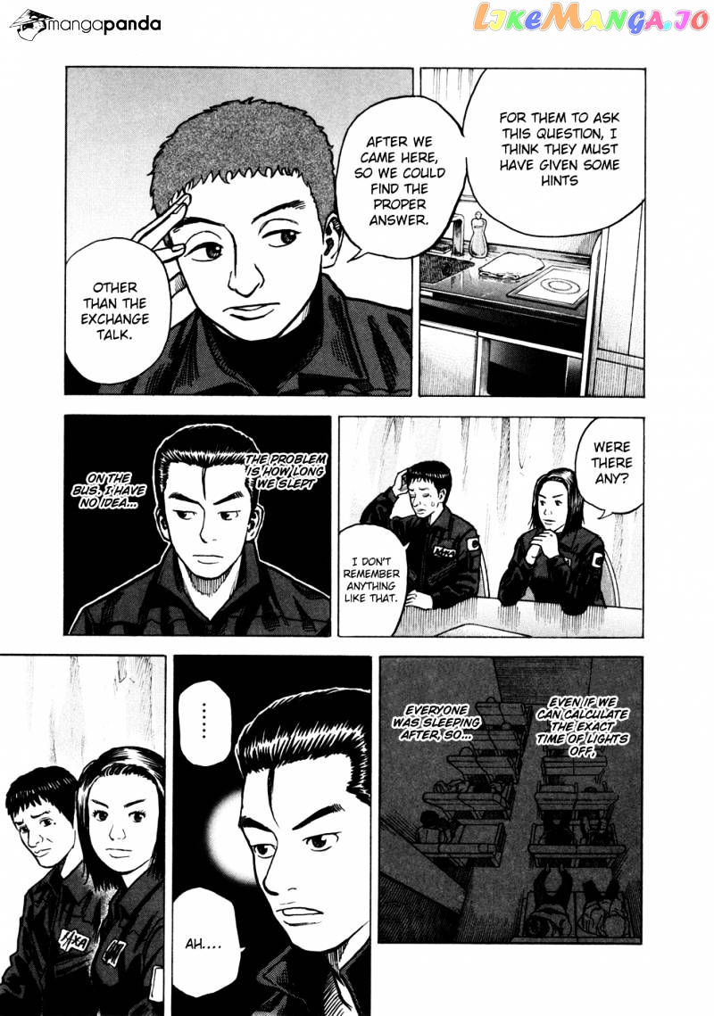 Uchuu Kyoudai chapter 23 - page 8