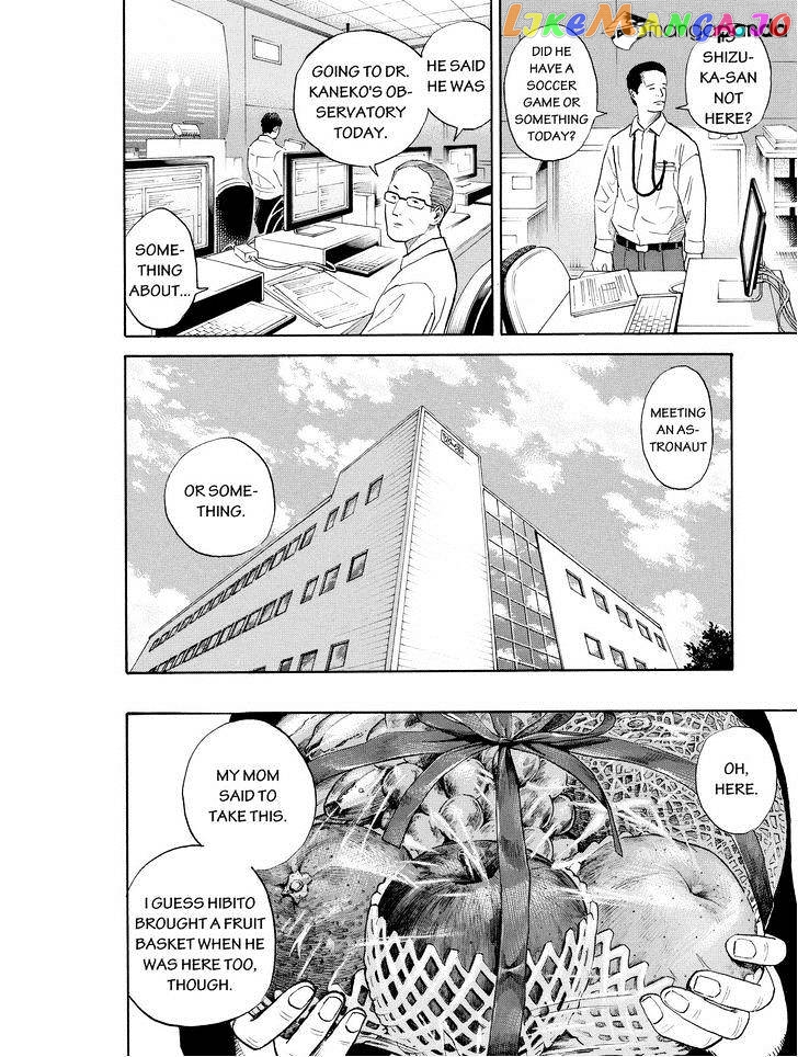 Uchuu Kyoudai chapter 194 - page 2