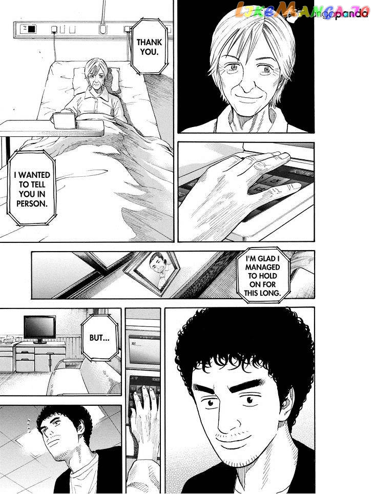 Uchuu Kyoudai chapter 194 - page 15