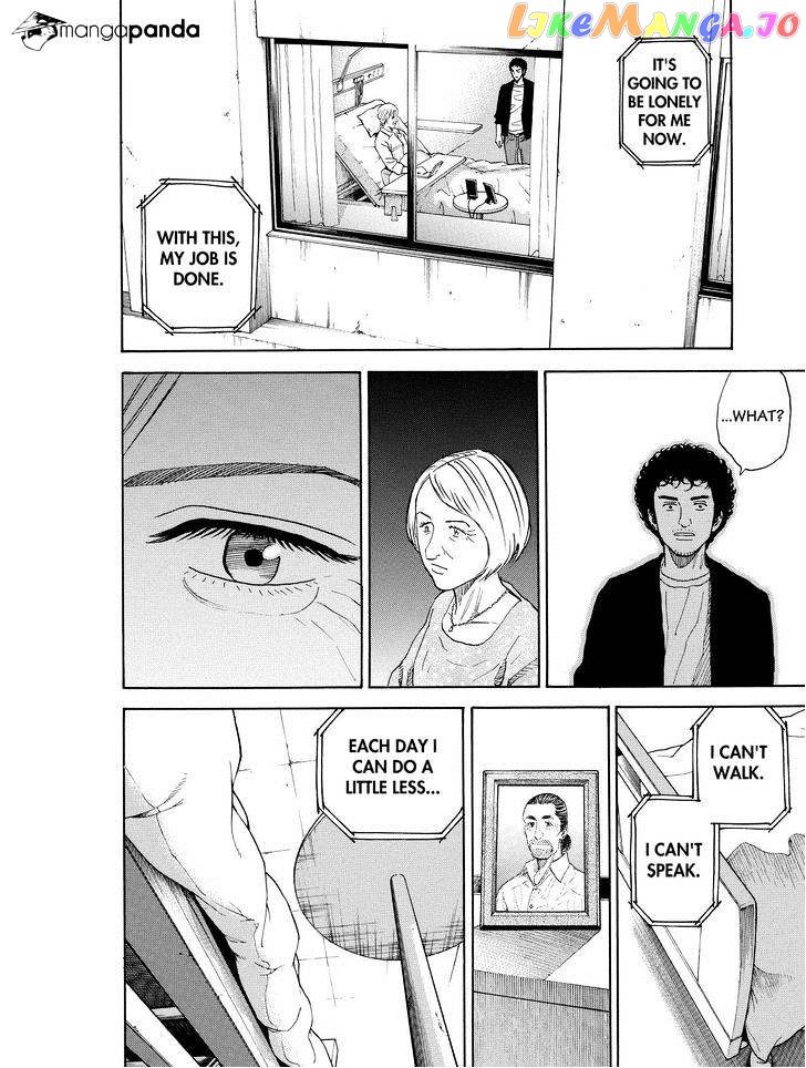 Uchuu Kyoudai chapter 194 - page 16