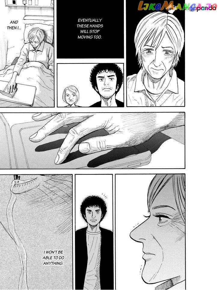 Uchuu Kyoudai chapter 194 - page 17