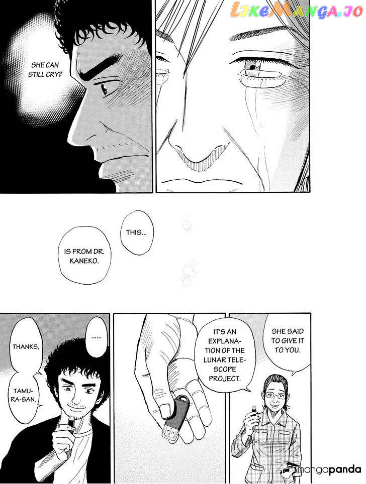 Uchuu Kyoudai chapter 194 - page 19