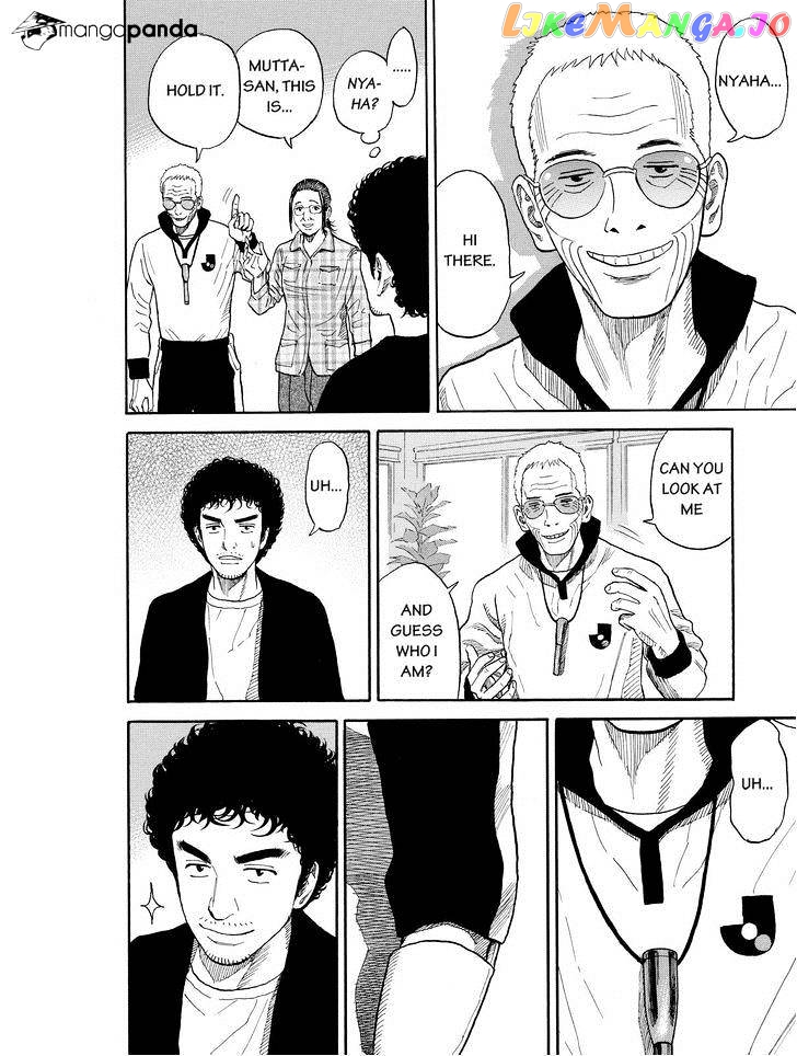 Uchuu Kyoudai chapter 194 - page 8
