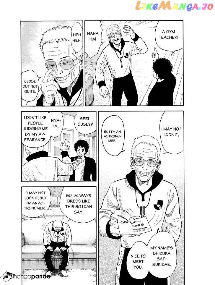 Uchuu Kyoudai chapter 194 - page 9