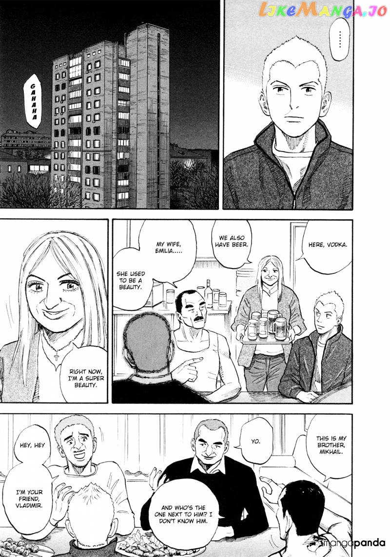 Uchuu Kyoudai chapter 140 - page 10