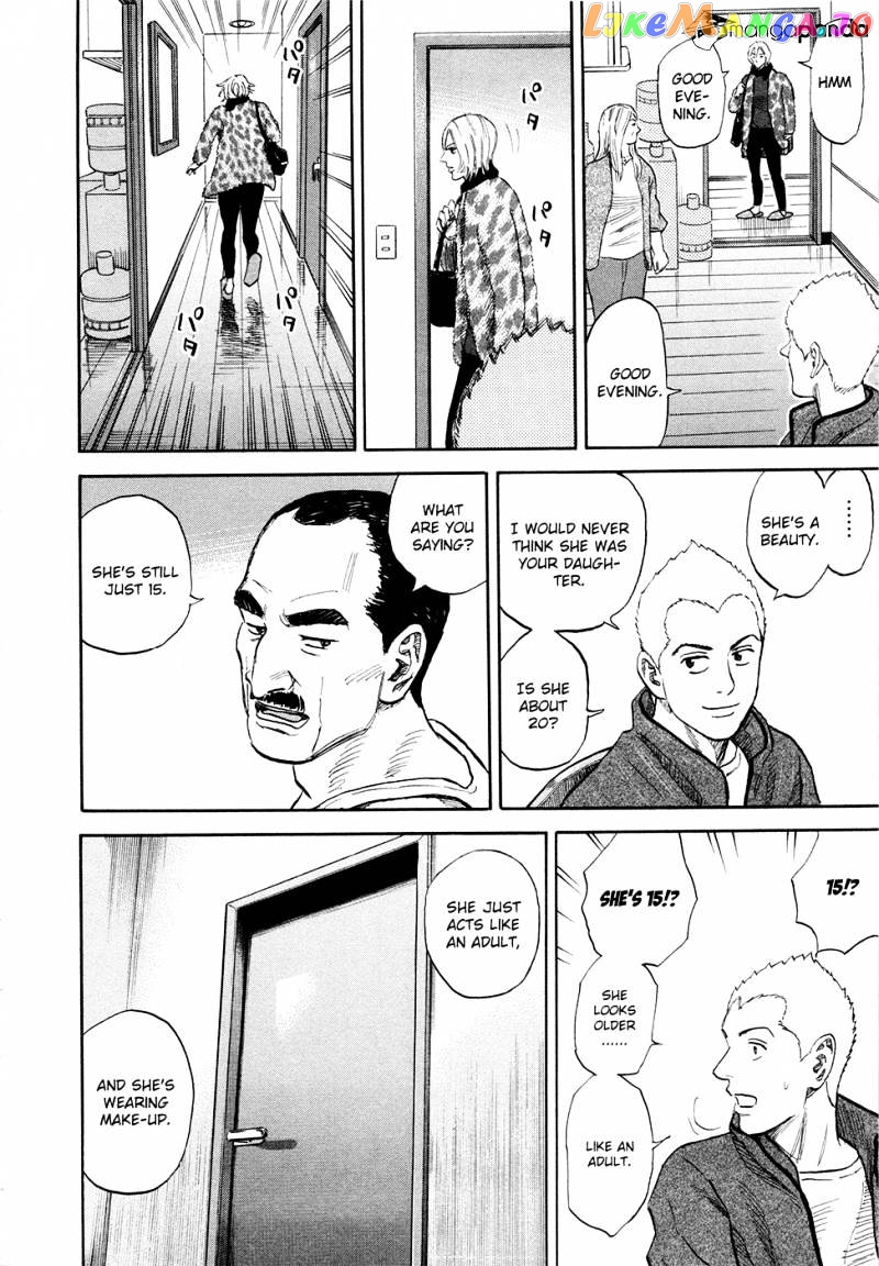 Uchuu Kyoudai chapter 140 - page 13