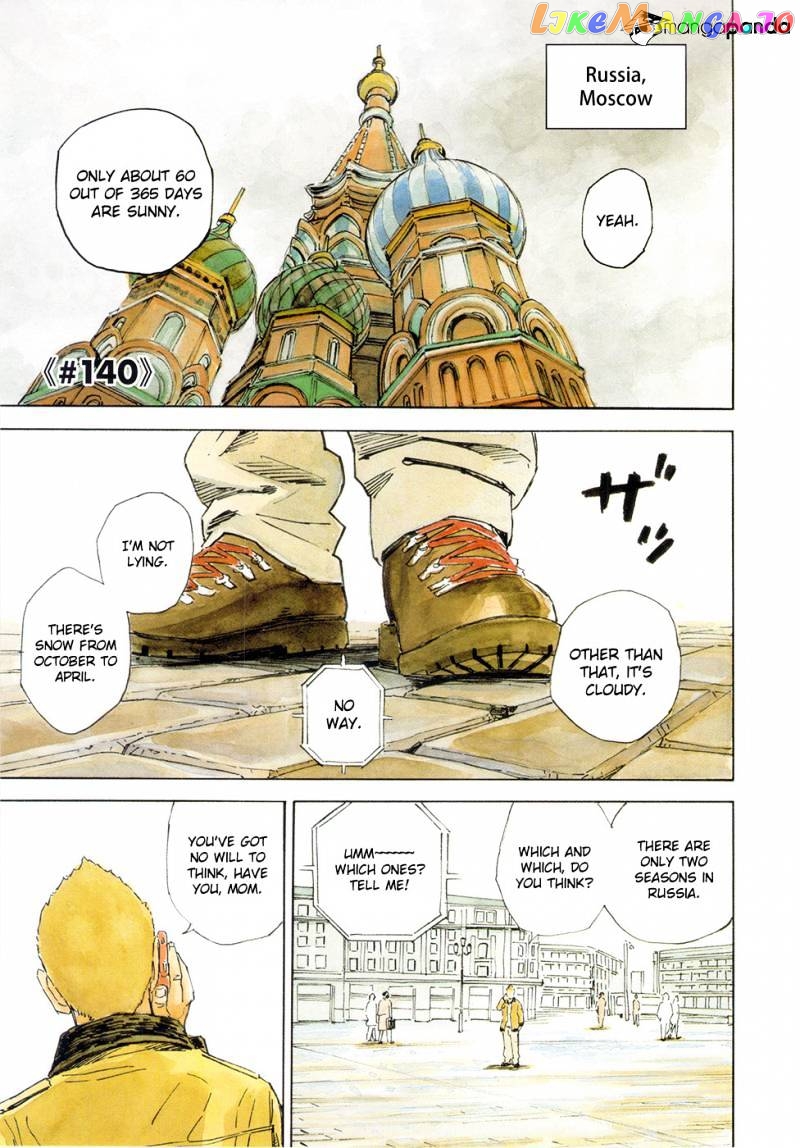 Uchuu Kyoudai chapter 140 - page 3