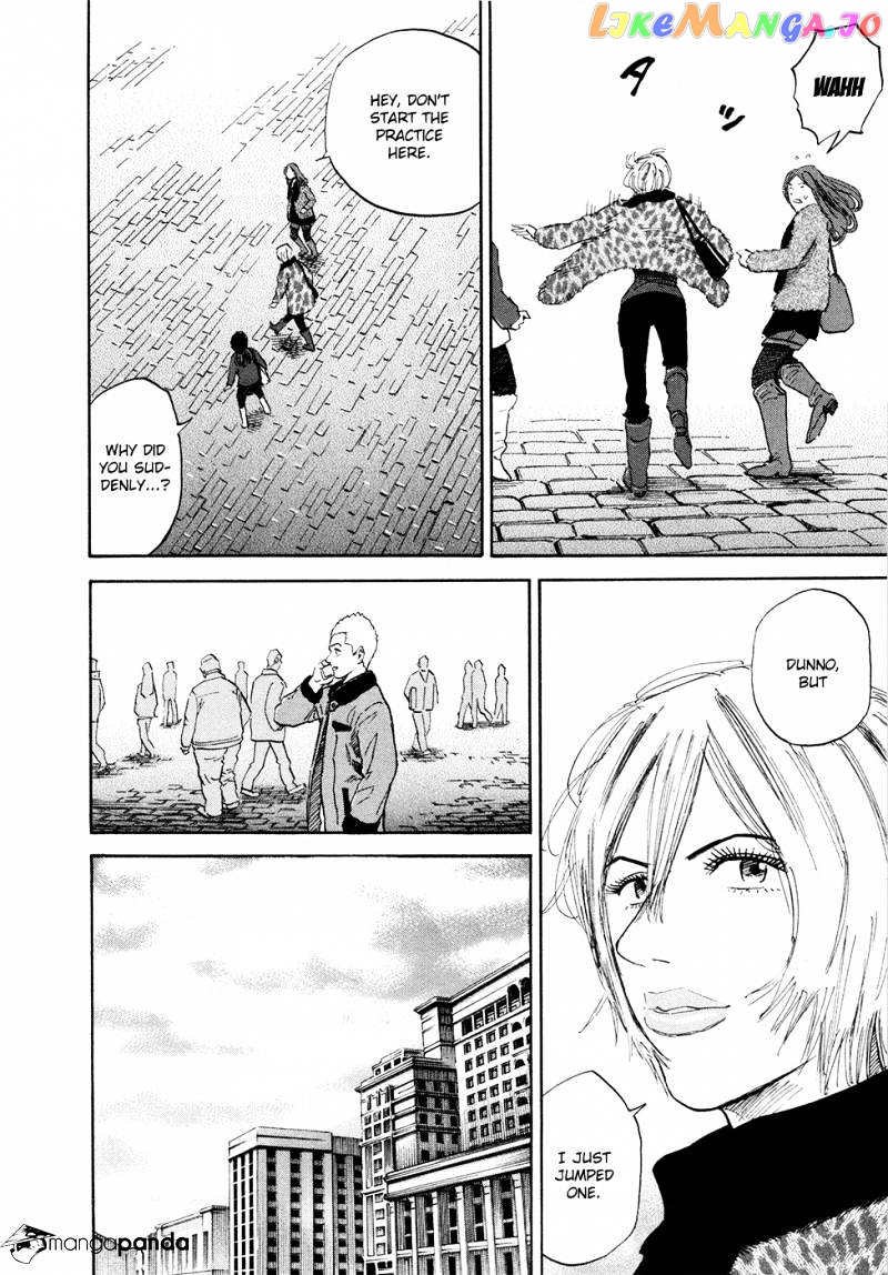 Uchuu Kyoudai chapter 140 - page 7