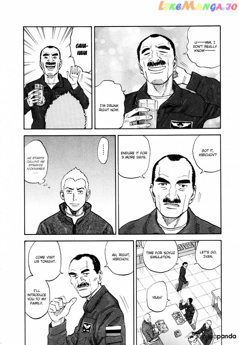 Uchuu Kyoudai chapter 140 - page 9
