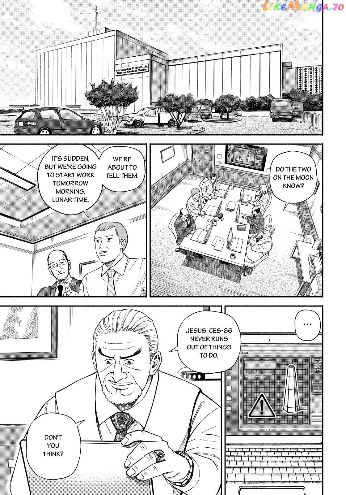 Uchuu Kyoudai chapter 369 - page 15