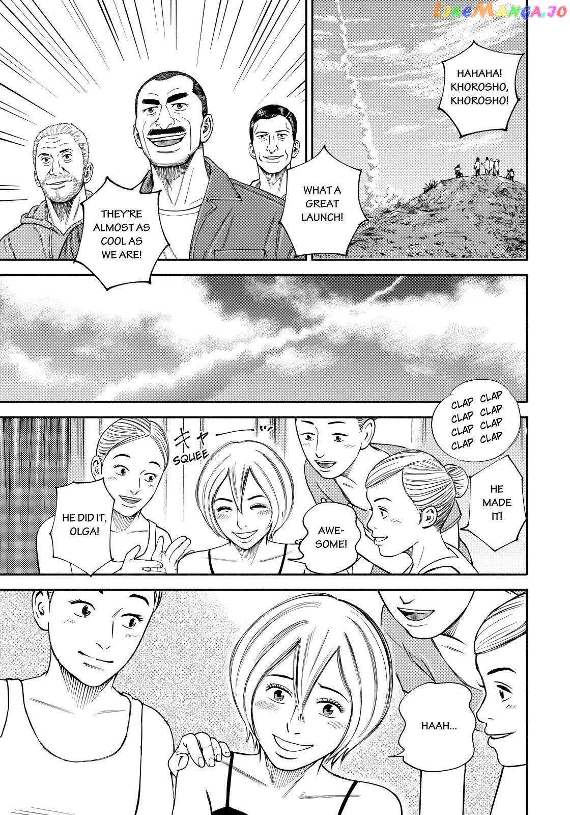 Uchuu Kyoudai chapter 369 - page 3