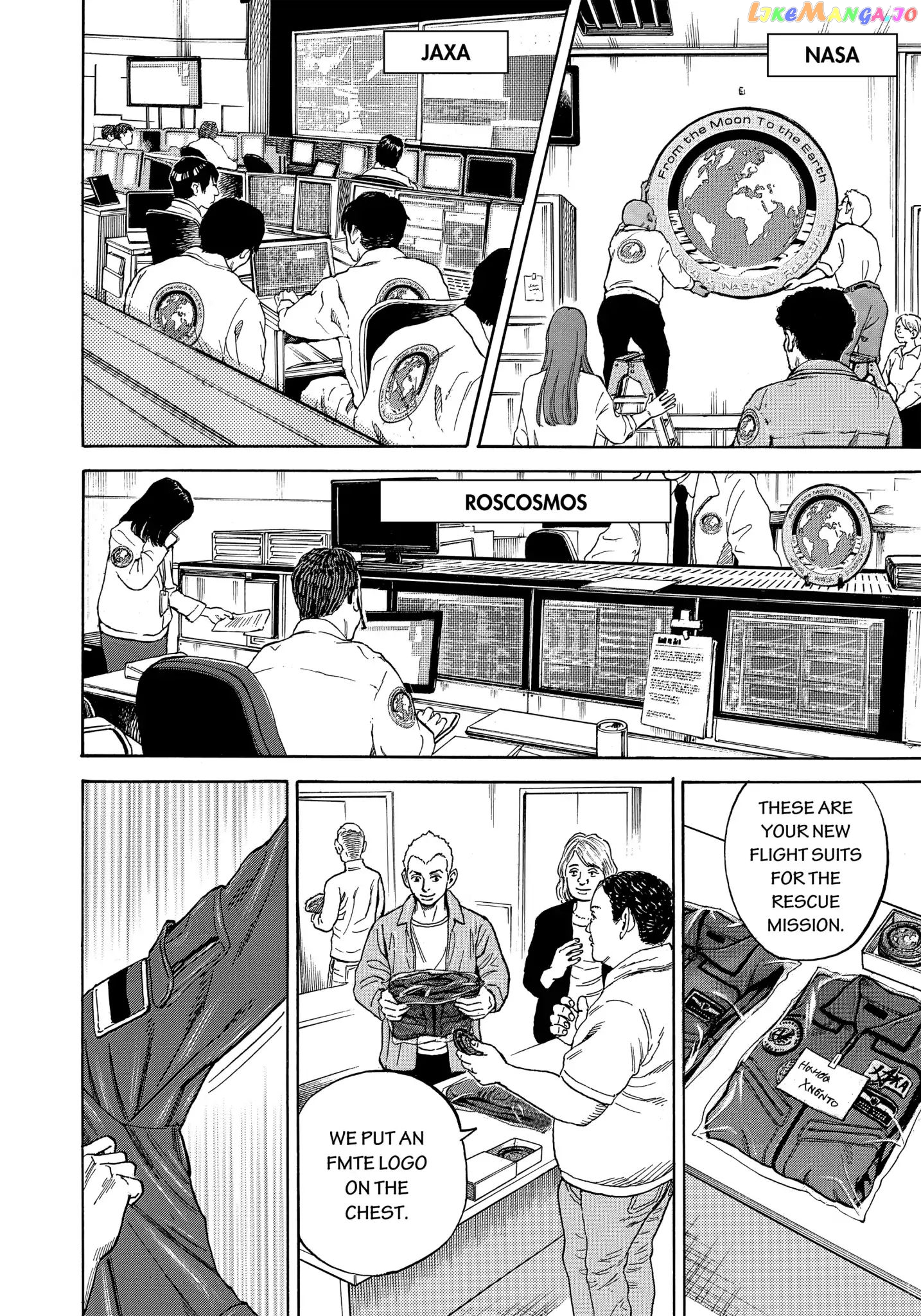 Uchuu Kyoudai chapter 338 - page 15