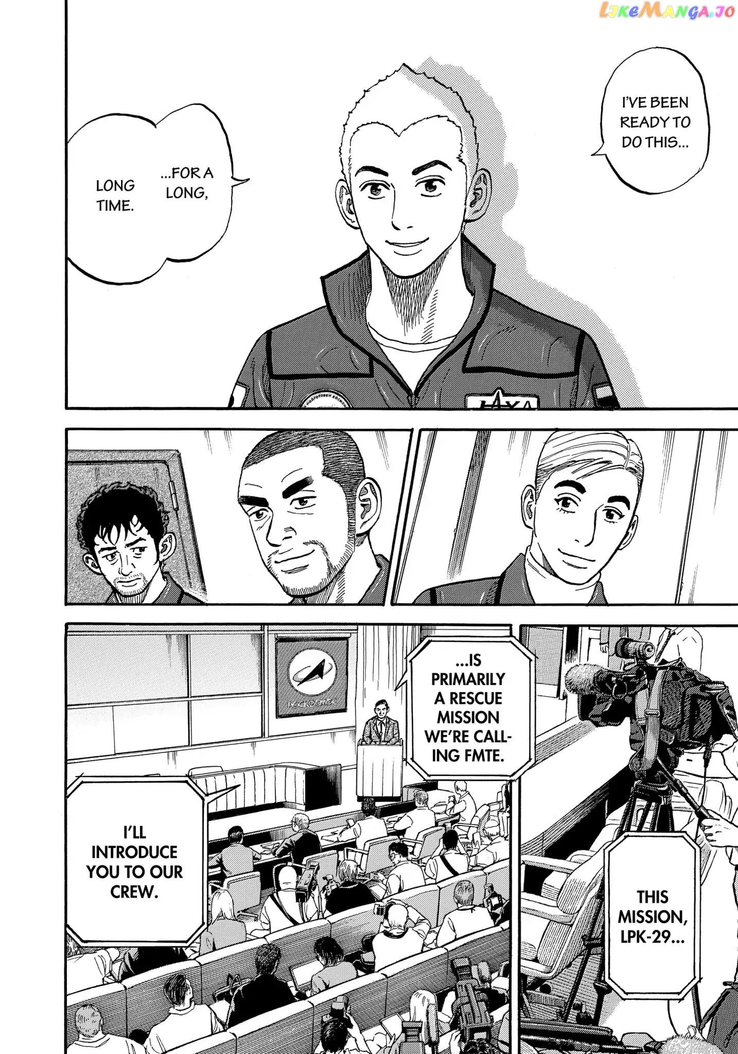 Uchuu Kyoudai chapter 338 - page 17