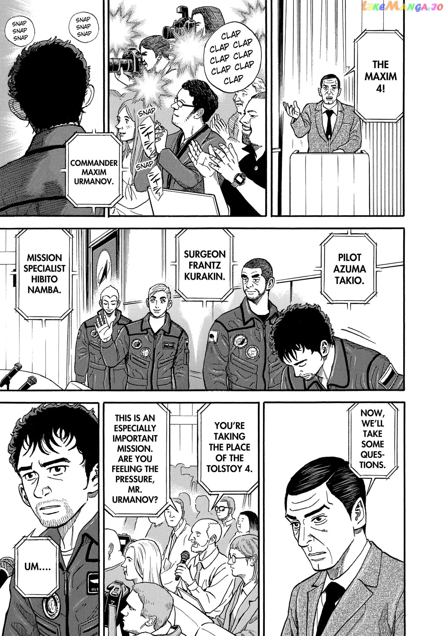 Uchuu Kyoudai chapter 338 - page 18