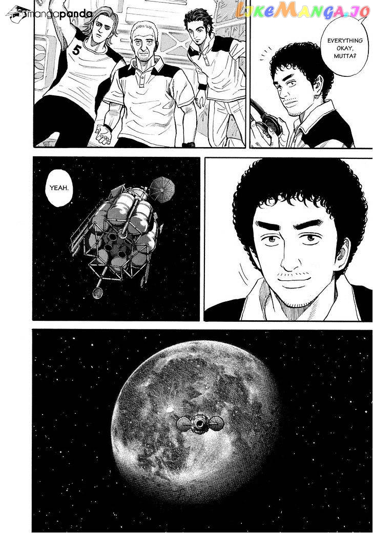 Uchuu Kyoudai chapter 245 - page 18
