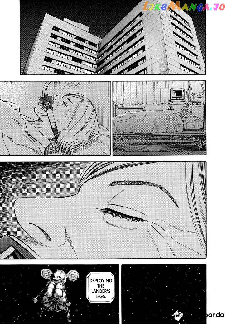Uchuu Kyoudai chapter 245 - page 19