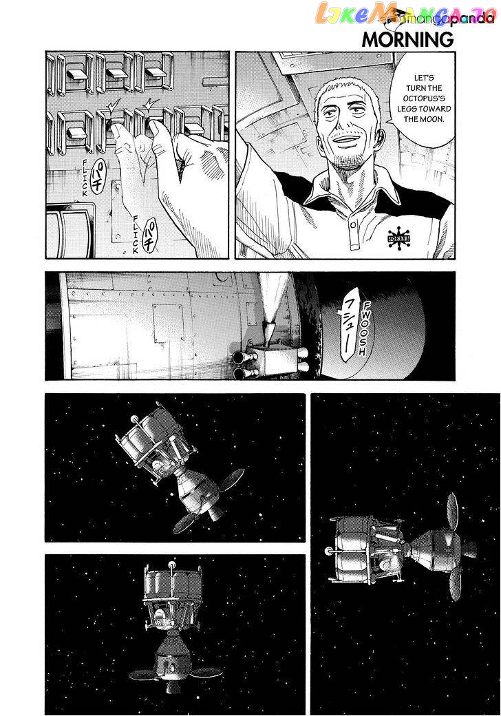 Uchuu Kyoudai chapter 245 - page 8