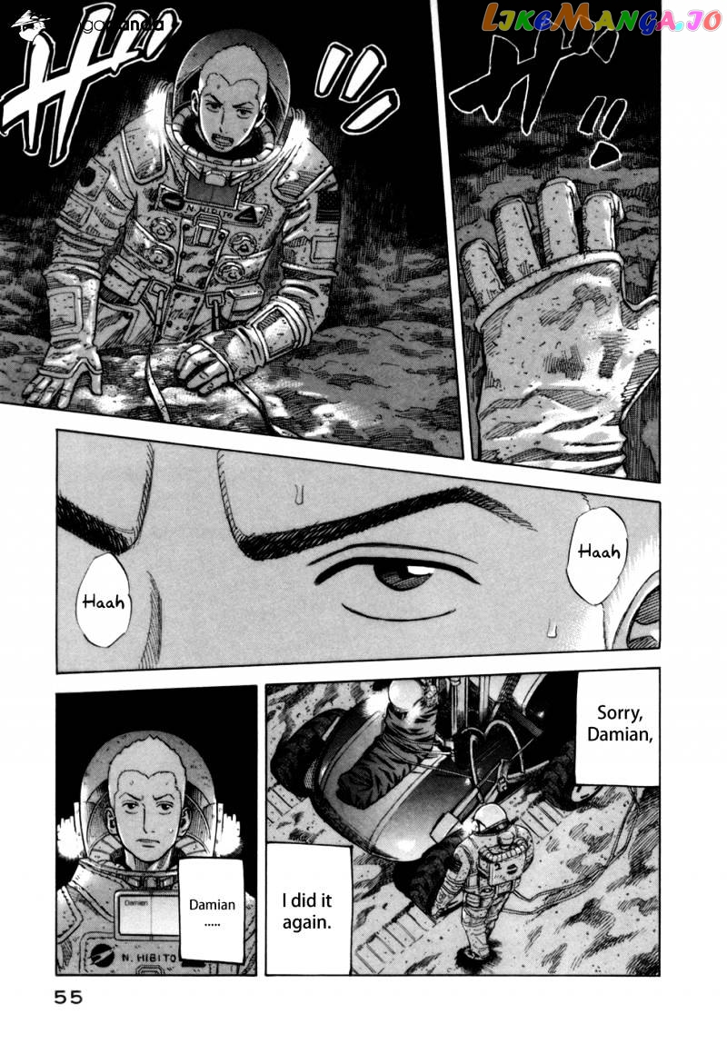 Uchuu Kyoudai chapter 81 - page 10