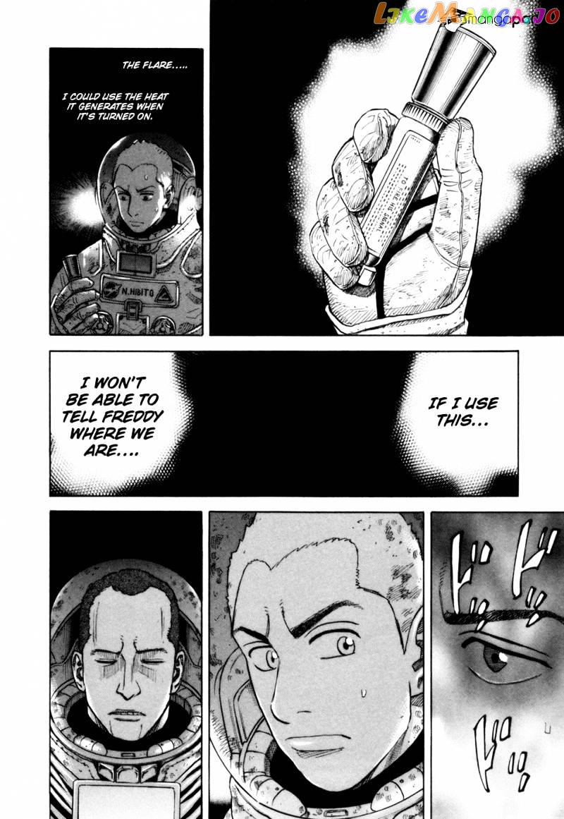 Uchuu Kyoudai chapter 81 - page 13