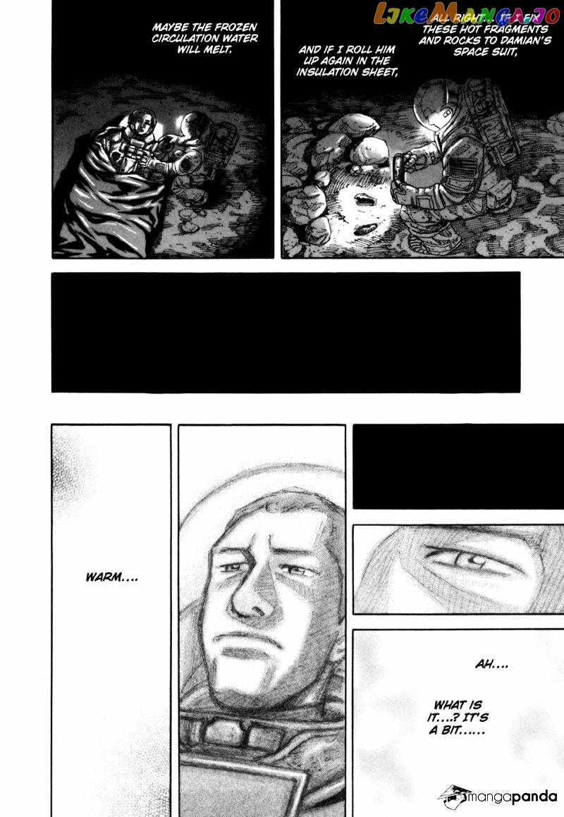 Uchuu Kyoudai chapter 81 - page 17
